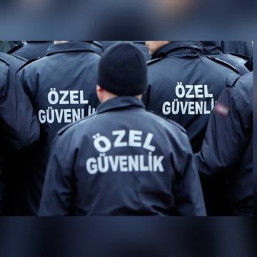 Kamuya Özel Güvenlik Alımı İlanı 